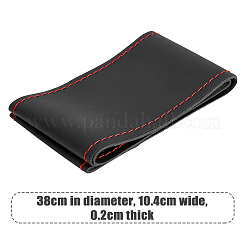 マイクロファイバーレザー＆ナイロンDIY手縫いハンドルカバー  赤いワックスコードと針で  ブラック  525x108x1.3mm  1セット/ボックス&nbsp;FIND-FH0006-64F