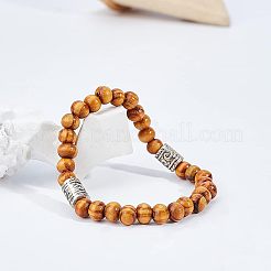 120Pcs Round Natural Wood Beads&nbsp;WOOD-OC0001-84-LF