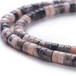天然石ゼブラジャスパービーズ連売り  ヒシビーズ  フラットラウンド/ディスク  4~4.5x2.5mm  穴：0.7mm  約167個/連  15.43インチ（39.2cm）&nbsp;G-H230-24