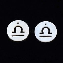 天然淡水シェルチャーム  フラットラウンド  中空  12星座  12x1.5mm  穴：0.9mm  12個/セット&nbsp;SHEL-N027-10