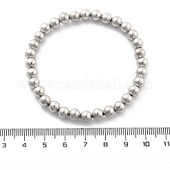 Brass Beaded Stretch Bracelets for Men Women&nbsp;BJEW-G736-08P