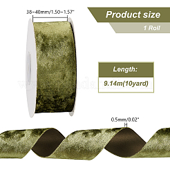 10ヤードの片面ベルベットリボン。  服飾材料  ライトカーキ  1-1/2~1-5/8インチ（38~40mm）  約10.00ヤード（9.14m）/ロール&nbsp;SRIB-WH0011-139