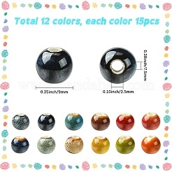180Pcs 12 Colors Handmade Porcelain Beads&nbsp;PORC-SC0001-21B