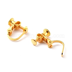 真鍮製ねじ式クリップイヤリングパーツ  スパイラルイヤークリップ  穴開けないイヤリング  ゴールドカラー  13~15x13x5mm&nbsp;LS-KK-L164-02G