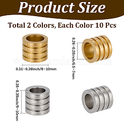 20個 2スタイル 304ステンレススチールビーズ  コラム  本金メッキ&ステンレススチールカラー  9~10x8~10mm  穴：6.5~7mm  10個/スタイル&nbsp;STAS-BBC0009-82