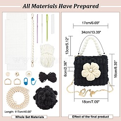 DIY巾着織りキット  太い糸も含めて  磁気クラスプ  メッシュシート  かぎ針  ブラック  16x17~18x6cm&nbsp;DIY-WH0304-727B