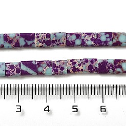 合成インペリアルジャスパービーズ連売り  2穴  長方形  パープル  5.5~6x5x2.5mm  穴：0.9mm  約69~70個/連  15.12~15.2インチ（38.4~38.6cm）&nbsp;G-F762-A04-01