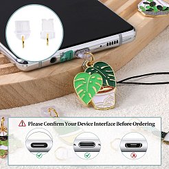 合金エナメルモバイルストラップ8本  プラスチックモバイル防塵プラグ付き  混合図形  83~90mm  8個/セット&nbsp;HJEW-SW00132-10