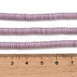 天然石瑪瑙ビーズ連売り  染め  ヒシビーズ  フラットラウンド/ディスク  アザミ  4.5x1.5mm  穴：0.7mm  約270個/連  15.75''（40センチメートル）&nbsp;GG-CBEB71A-01D