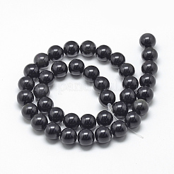 天然石オブシディアンビーズ連売り  ラウンド  4~5mm  穴：1mm  約84~90個/連  15.1インチ&nbsp;G-R446-4mm-24