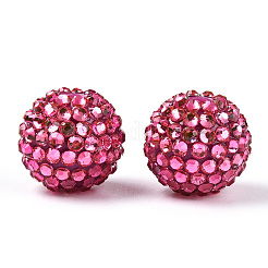 クリアレジンラインストーンサイズグラデーションビーズ  内部のアクリルラウンドビーズで  カメリア  20mm  穴：2~2.5mm&nbsp;RESI-S314-18x20-06