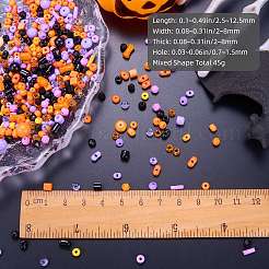 45G Glass Seed Beads&nbsp;SEED-SZ0001-029G