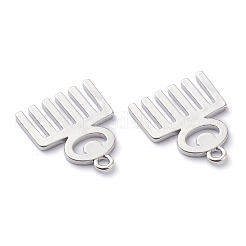 真鍮チャーム  長持ちメッキ  アディンクラ記号duafe  プラチナ  17x14x1mm  穴：1.5mm&nbsp;KK-J278-15P