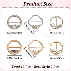 6スタイルの合金ラインストーンバックル6個。  プラスチック模造パールと  ストラップベルト用  服飾材料  ミックスカラー  混合図形  41~46x2~9mm&nbsp;AJEW-GF0011-34