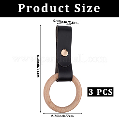3Pcs PU Leather Towel Holder&nbsp;HJEW-CN0001-37
