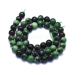 天然石ルビーインゾイサイトビーズ連売り  ラウンド  8mm  穴：1mm  約48~49個/連  15.35インチ（39cm）&nbsp;G-E561-12-8mm