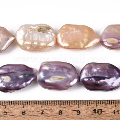 Natural Baroque Keshi Pearl Beads Strands&nbsp;PEAR-S020-K13
