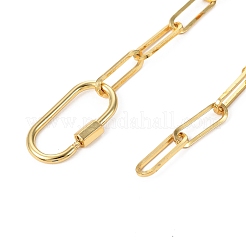 真鍮ペーパークリップチェーンブレスレット  楕円ネジカラビナロックチャーム付き  ゴールドカラー  8インチ（20.3cm）&nbsp;BJEW-JB05311