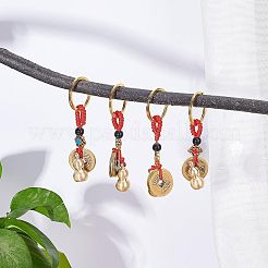 鉄銅キャッシュキーホルダー  スプリットキーリング付き  プラスチックビーズと長方形のダマスクポーチ  ひょうたんと中国結び  レッド  8.5x3cm  4個/セット&nbsp;KEYC-NB0001-13