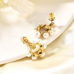 304ステンレススチールスタッドピアス  シェルパール付き  18KGP本金メッキ  リング  22x18mm&nbsp;LS-EJEW-A123-01B-G