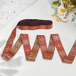 Ethnic Style Polyester Jacquard Ribbon&nbsp;OCOR-WH0078-478B-06