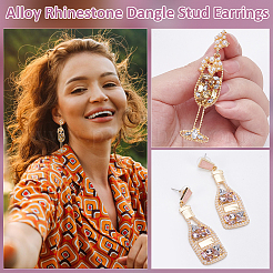 2 Pairs 2 Styles Alloy Rhinestone Dangle Stud Earrings&nbsp;EJEW-UN0002-77