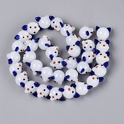 手作りランプワークビーズ  犬  ミディアムブルー  16~18x16~22x15~17mm  穴：0.9~2mm&nbsp;LAMP-Q039-11F