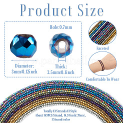 13 Strands 13 Style Electroplate Glass Beads Strands&nbsp;GLAA-TA0001-81