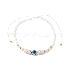Glass Seed Beads Braided Bead Bracelets&nbsp;BJEW-MZ00211-01