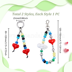 2個 2スタイルのアクリル＆プラスチックハートペンダントデコレーション  合金の留め金付き  プラチナ  ミックスカラー  120~150mm  1個/スタイル&nbsp;HJEW-PH02233