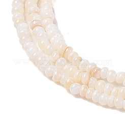 天然淡水シェルビーズ連売り  染め  ロンデル  フローラルホワイト  2~2.5x0.5~2.5mm  穴：0.5mm  約205~235個/連  14.57~15.16インチ（37~38.5cm）&nbsp;SHEL-P017-01A-02