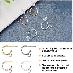 24個 4色 304ステンレススチール ハーフフープピアス  ミックスカラー  19x15x2.5mm  ピン：0.7mm  6個/カラー&nbsp;STAS-UN0023-99
