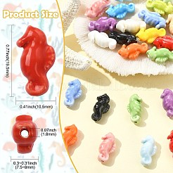 海洋生物の手作り磁器ビーズ  光沢釉の磁器  混合色  タツノオトシゴ  19.5x10.5x7.5~8mm  穴：1.8mm  32個/セット&nbsp;PORC-CJZ0001-01A
