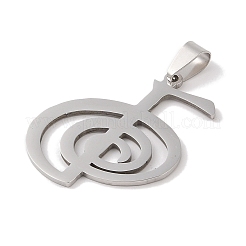 Non-Tarnish Reiki Symbol 201 Stainless Steel Pendants&nbsp;STAS-A094-03A-P