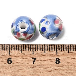 Handmade Porcelain Beads&nbsp;PORC-A034-02E