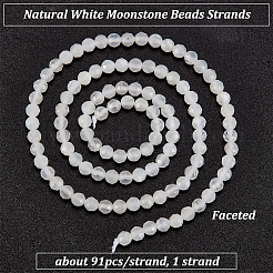 1 Strand Natural White Moonstone Beads Strands&nbsp;G-OC0005-38