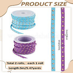 2 Rolls 2 Colors Faux Suede Cord&nbsp;LW-LP0001-08A