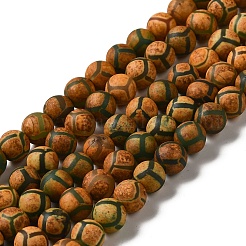 Tibetan Style Turtle Back Pattern dZi Beads Strands&nbsp;X-G-P229-A-04-8mm