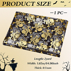 ポリエステルメッシュ生地  帽子の飾りに  スカートデコレーション作り  淡黄色  1650x0.1mm&nbsp;DIY-WH0700-39B