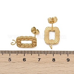 304ステンレススチールスタッドピアス金具  長方形  18KGP本金メッキ  18x11x14.5mm  穴：2.5mm&nbsp;STAS-D366-12G