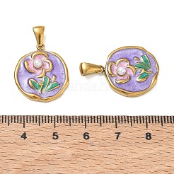 304ステンレススチールエナメルペンダント  花のお守りが付いたナゲット  ABSの模造パールと  イオンプレーティング（ip）  長持ちメッキ  ゴールドカラー  ゴールドカラー  21.5x18.5x5mm  穴：2.5x6mm&nbsp;AL-CBA618D-01G-I