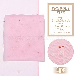 ナイロン生地  プラスチック模造真珠付き  衣類用アクセサリー  ピンク  1600x7.2mm&nbsp;DIY-WH0578-68B