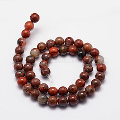 天然石ブレシエイテッドジャスパービーズ連売り  ラウンド  8mm  穴：1.2mm  46個/連  15インチ&nbsp;X-G-N0182-01-8mm
