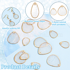 24Pcs 2 Styles Shell Pendants&nbsp;FIND-GA0004-51