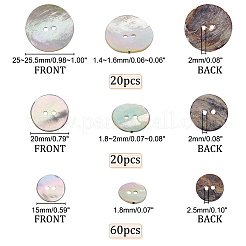 3 Style Natural Akoya Shell Buttons&nbsp;DIY-PH0009-79