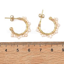 304ステンレススチールスタッドピアス  女性用天然養殖淡水パールハーフフープピアス  ゴールドカラー  20x24mm&nbsp;EJEW-JE07378