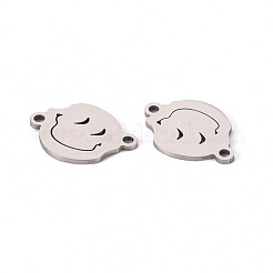 変色しない201ステンレス鋼リンクコネクター  レーザー切断  ステンレス鋼色  12x16.5x1mm  穴：1.4mm&nbsp;STAS-S110-090P