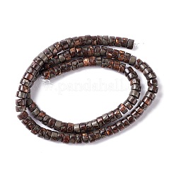 Assembled Synthetic Bronzite and Pyrite Beads Stands&nbsp;G-I318-04A