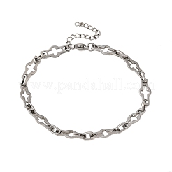 2Pcs 2 Styles 304 Stainless Steel Hollow Cross-Linked Chain Bracelets for Couple&nbsp;BJEW-JB12293