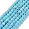 Opaque Glass Beads Strands, Faceted(32 Facets), Round, Sky Blue, 6x5.5mm, Hole: 0.9mm, about 94~97pcs/strand, 21.06~21.18''(53.5~53.8cm)
